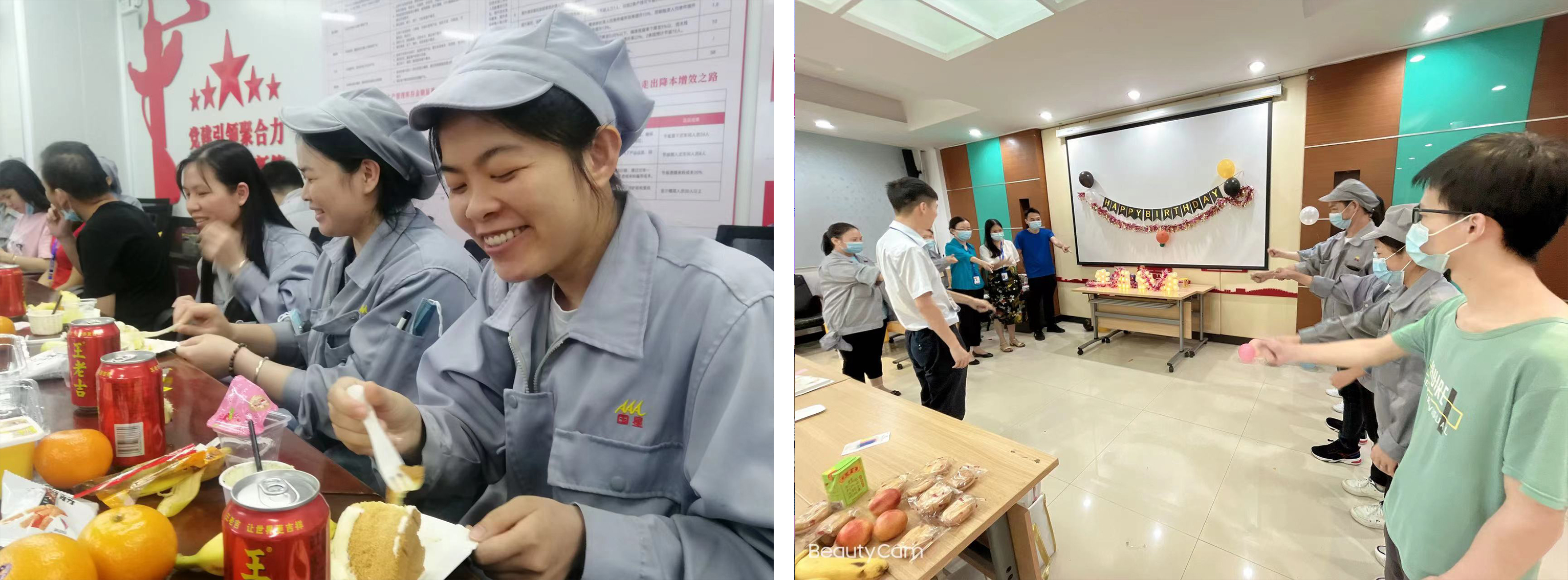 永信贵宾会-欢迎您