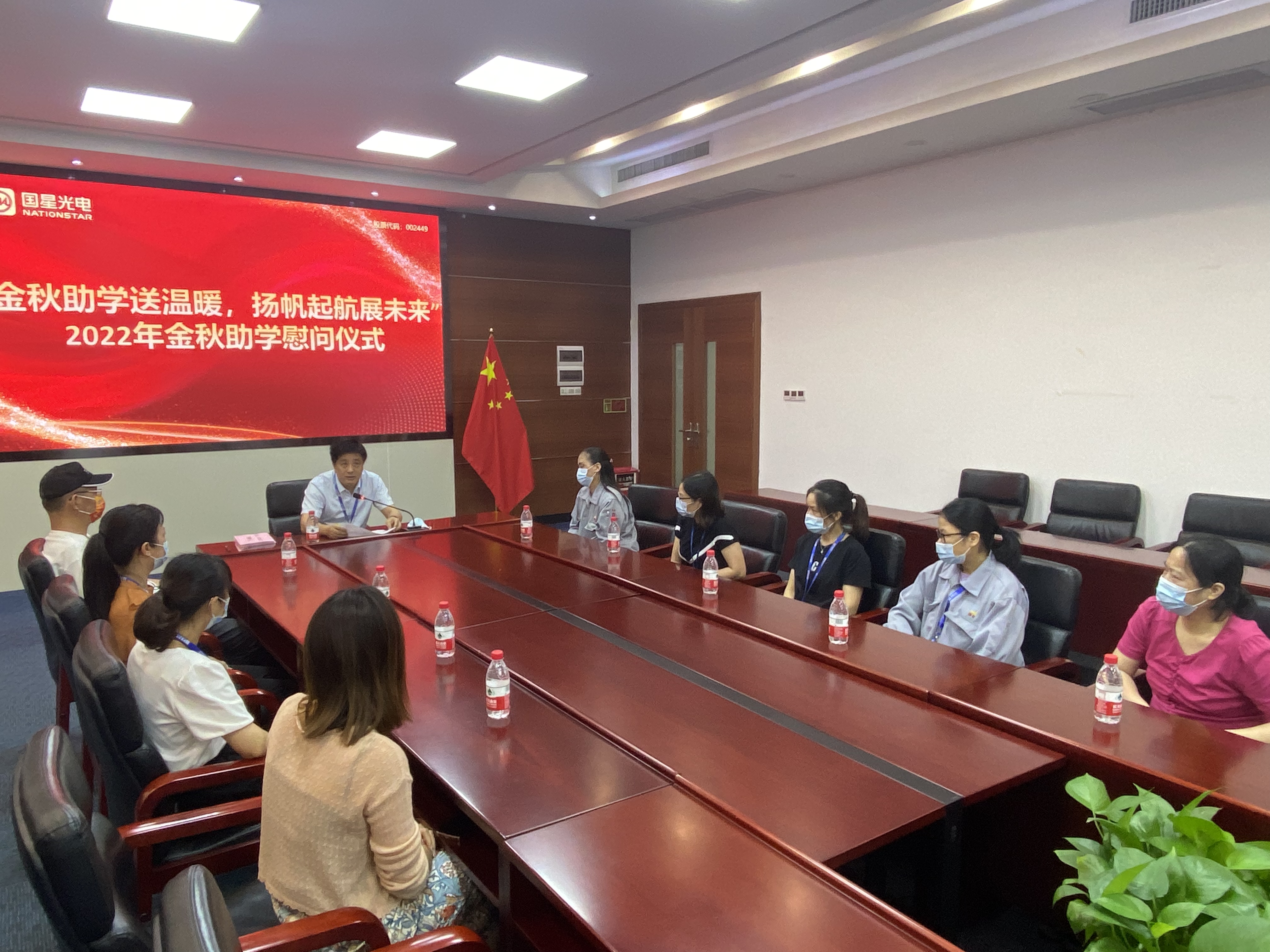 永信贵宾会-欢迎您