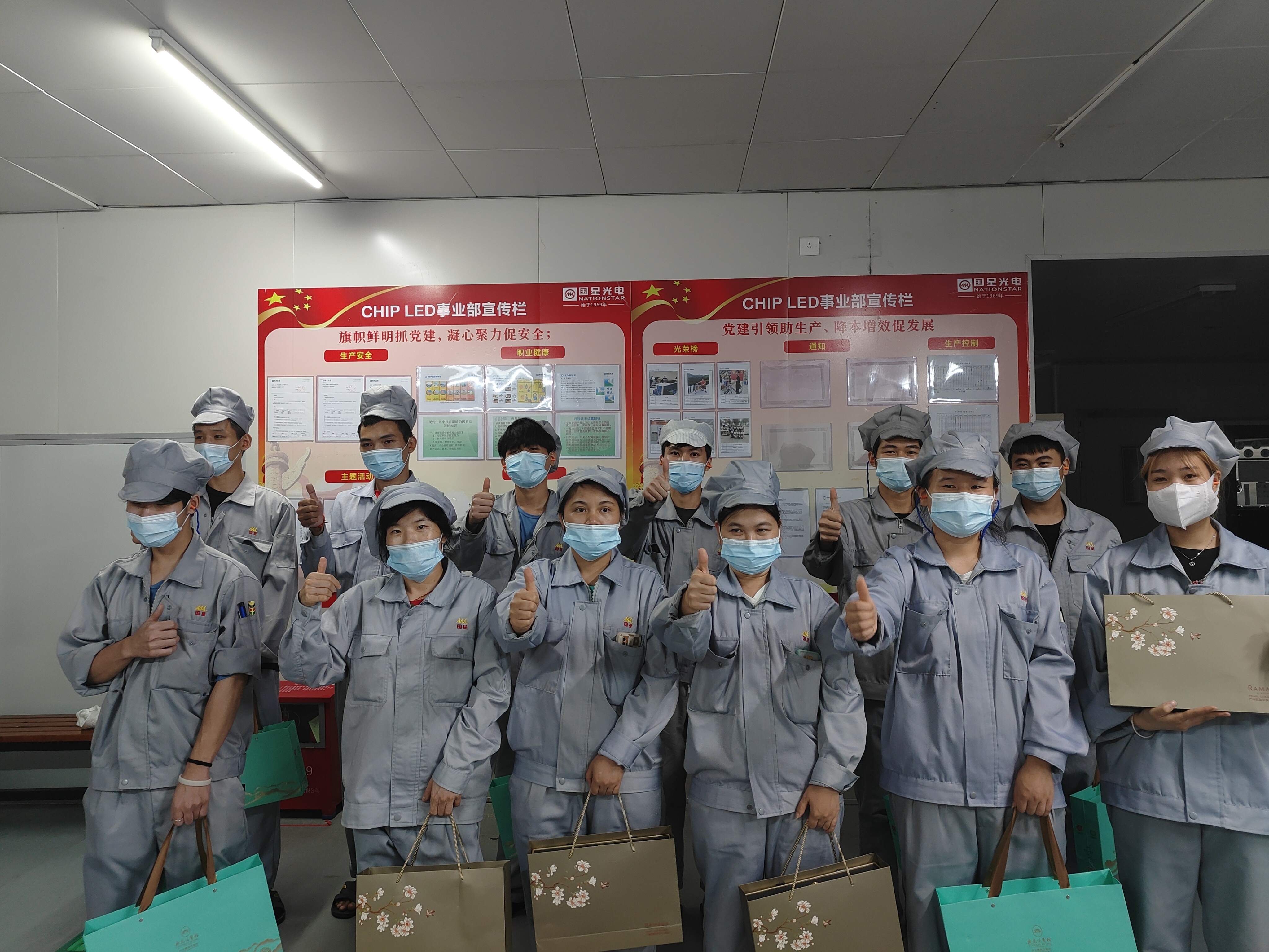 永信贵宾会-欢迎您