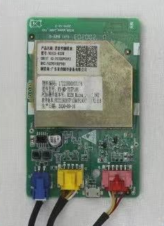 永信贵宾会-欢迎您