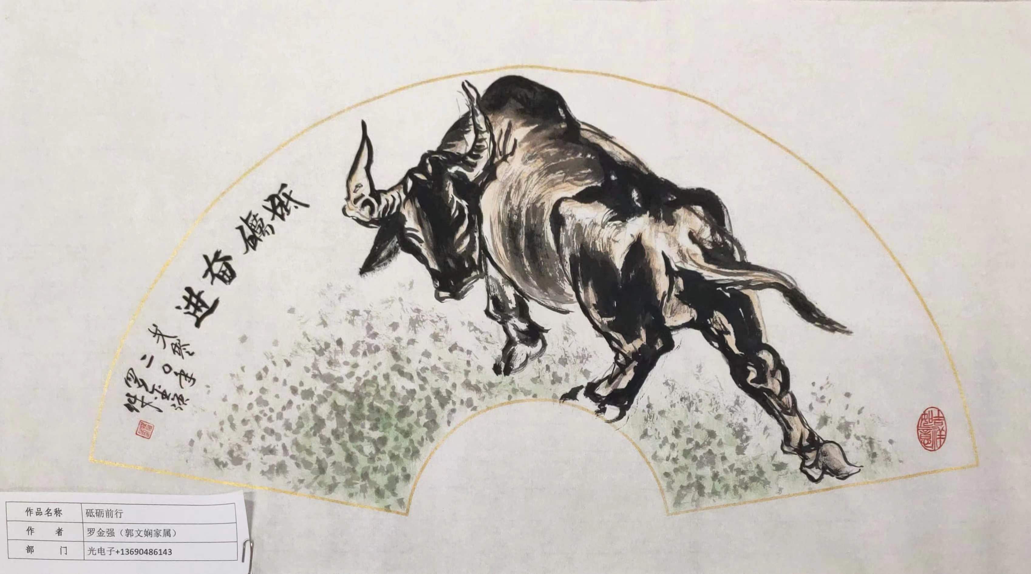 永信贵宾会-欢迎您