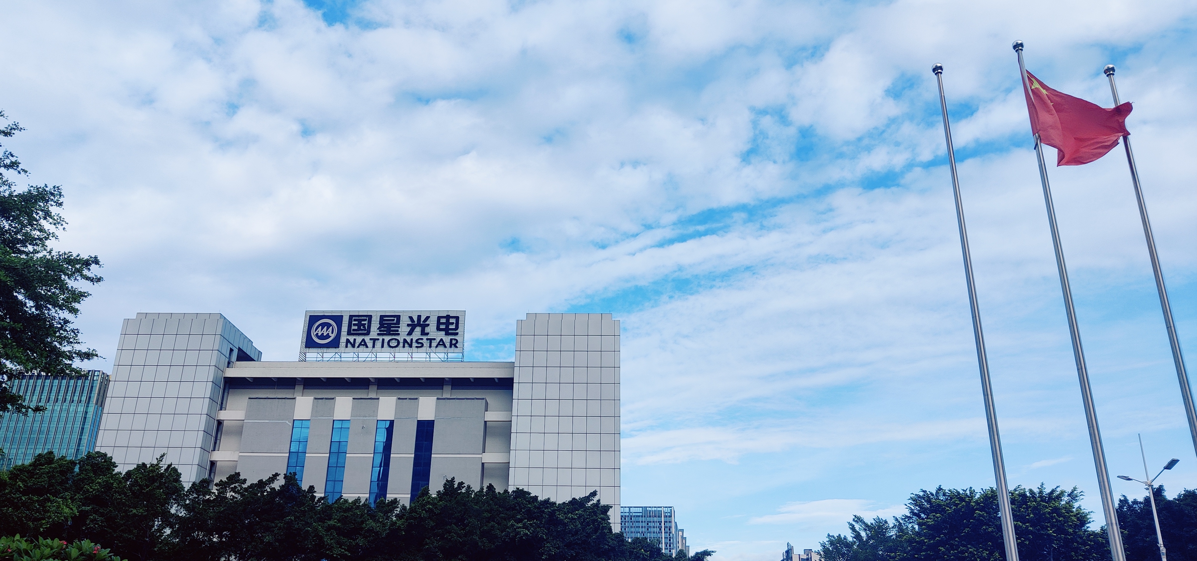 永信贵宾会-欢迎您