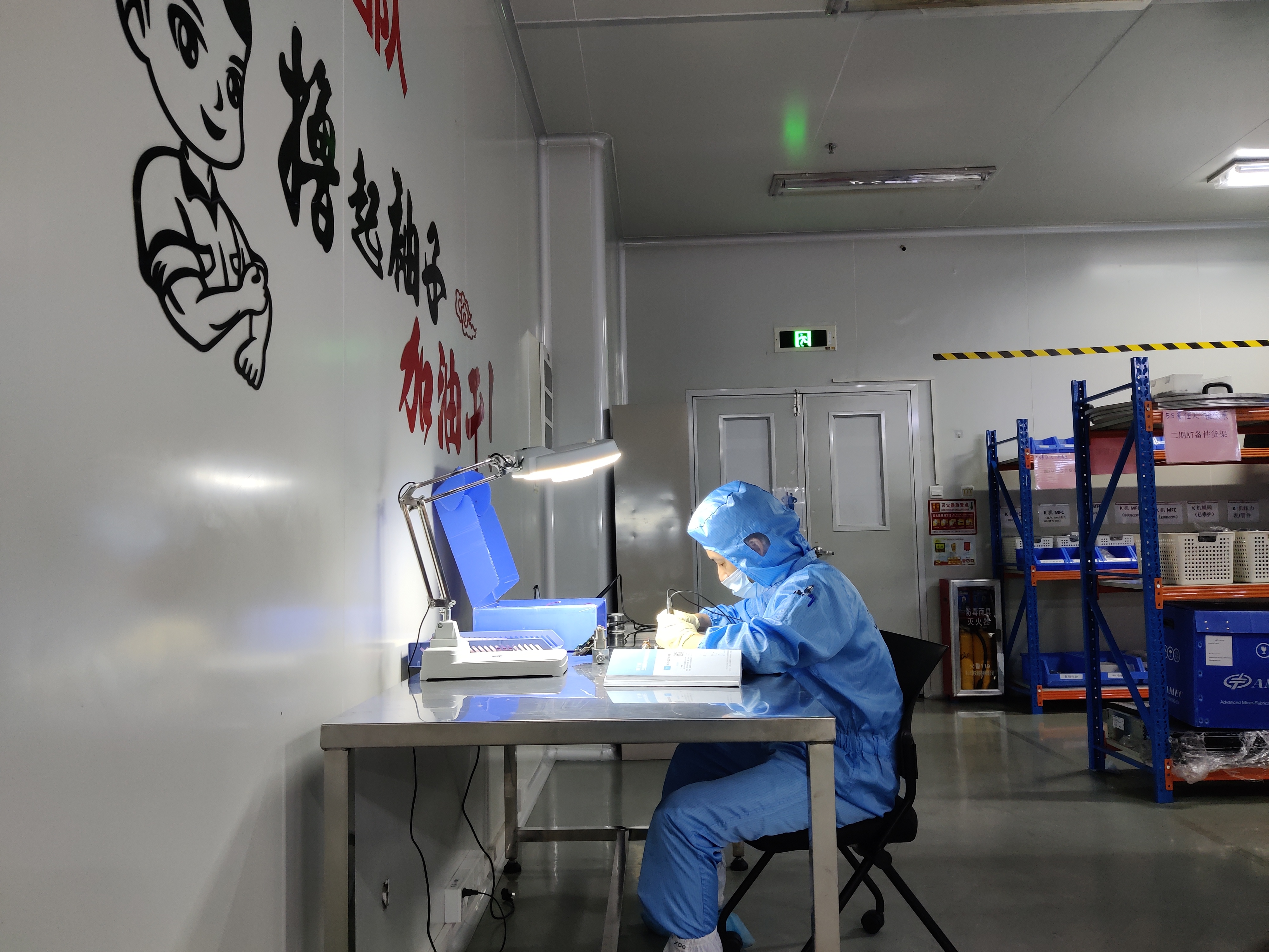 永信贵宾会-欢迎您