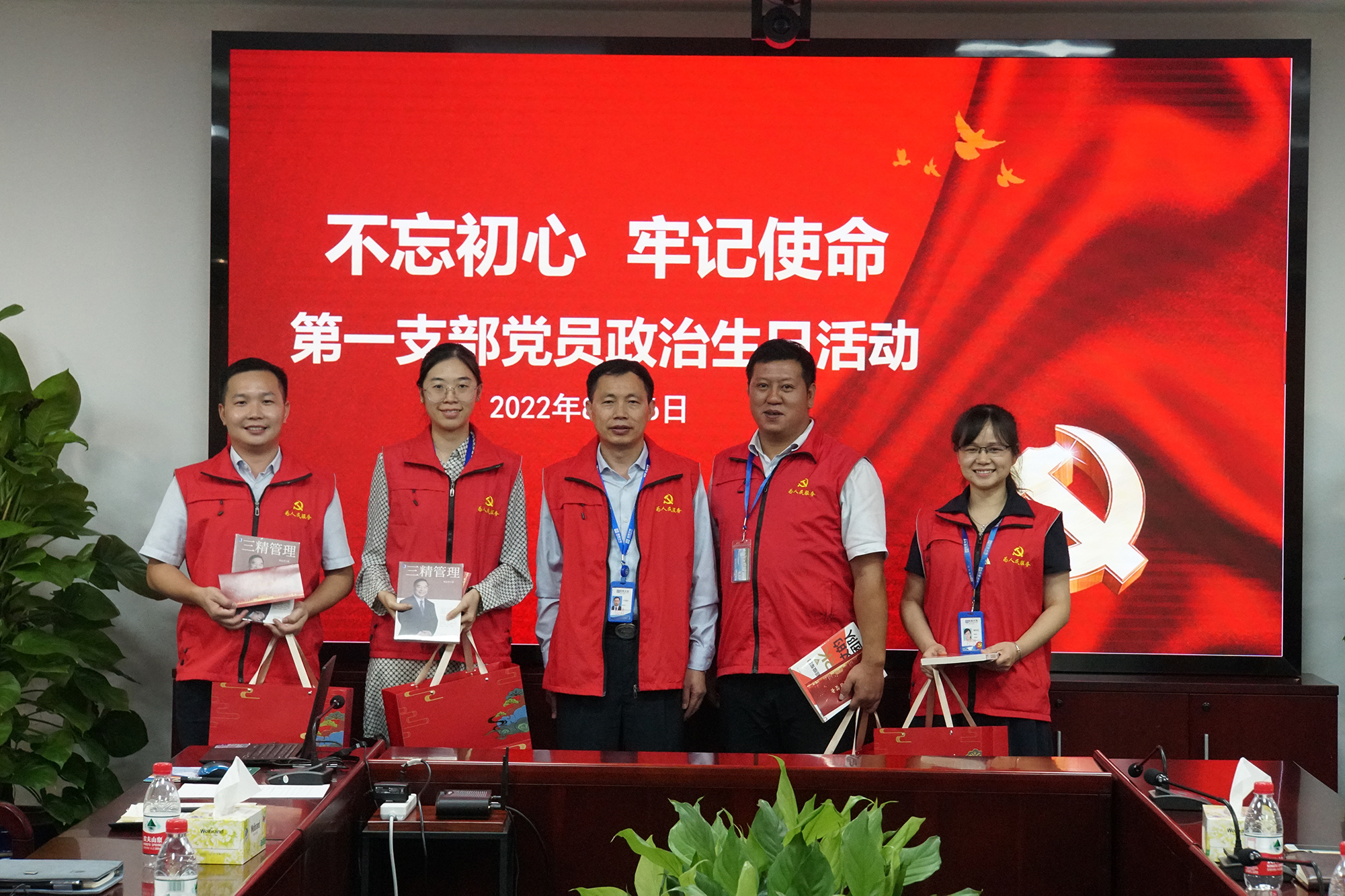 永信贵宾会-欢迎您