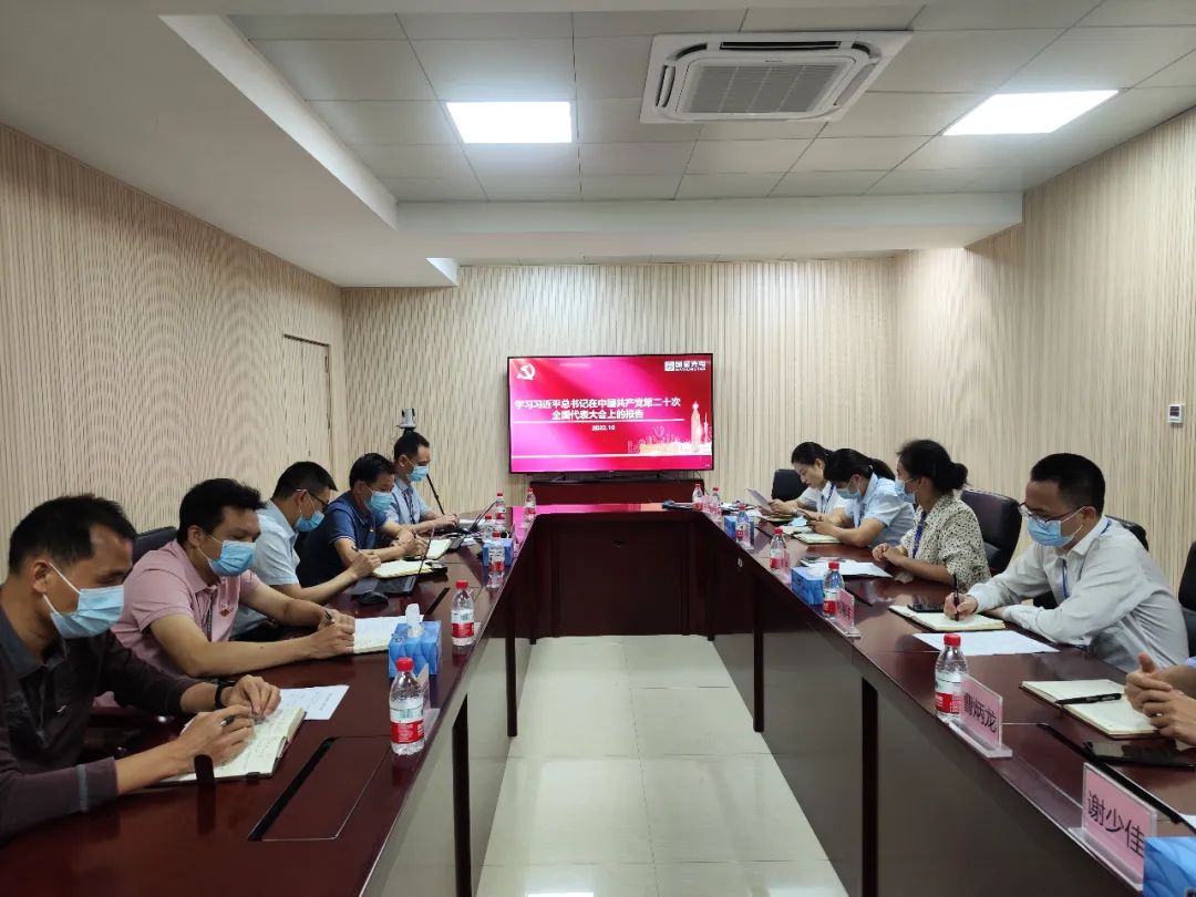 永信贵宾会-欢迎您