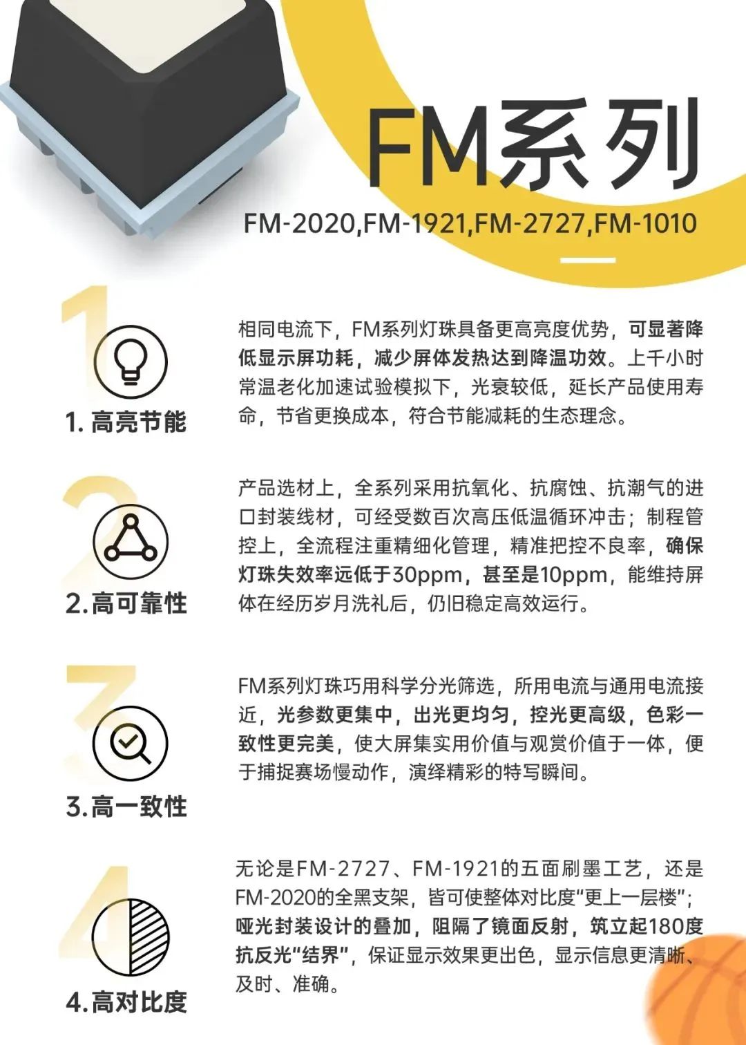 永信贵宾会-欢迎您