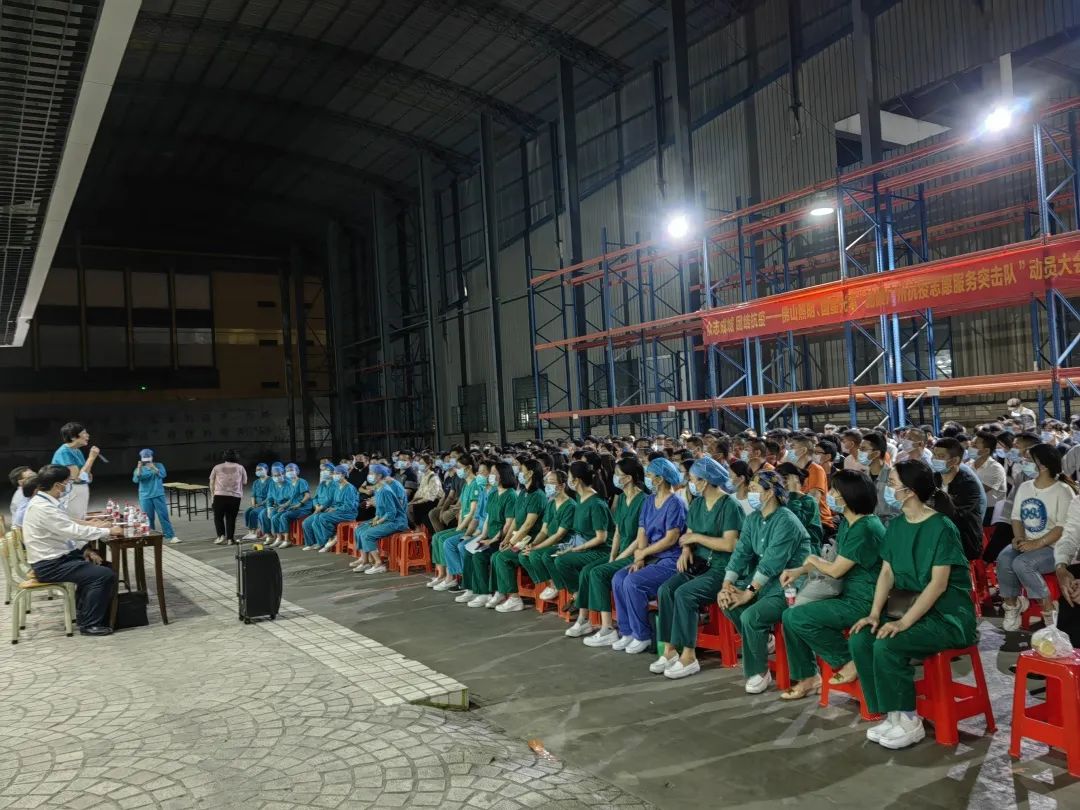 永信贵宾会-欢迎您