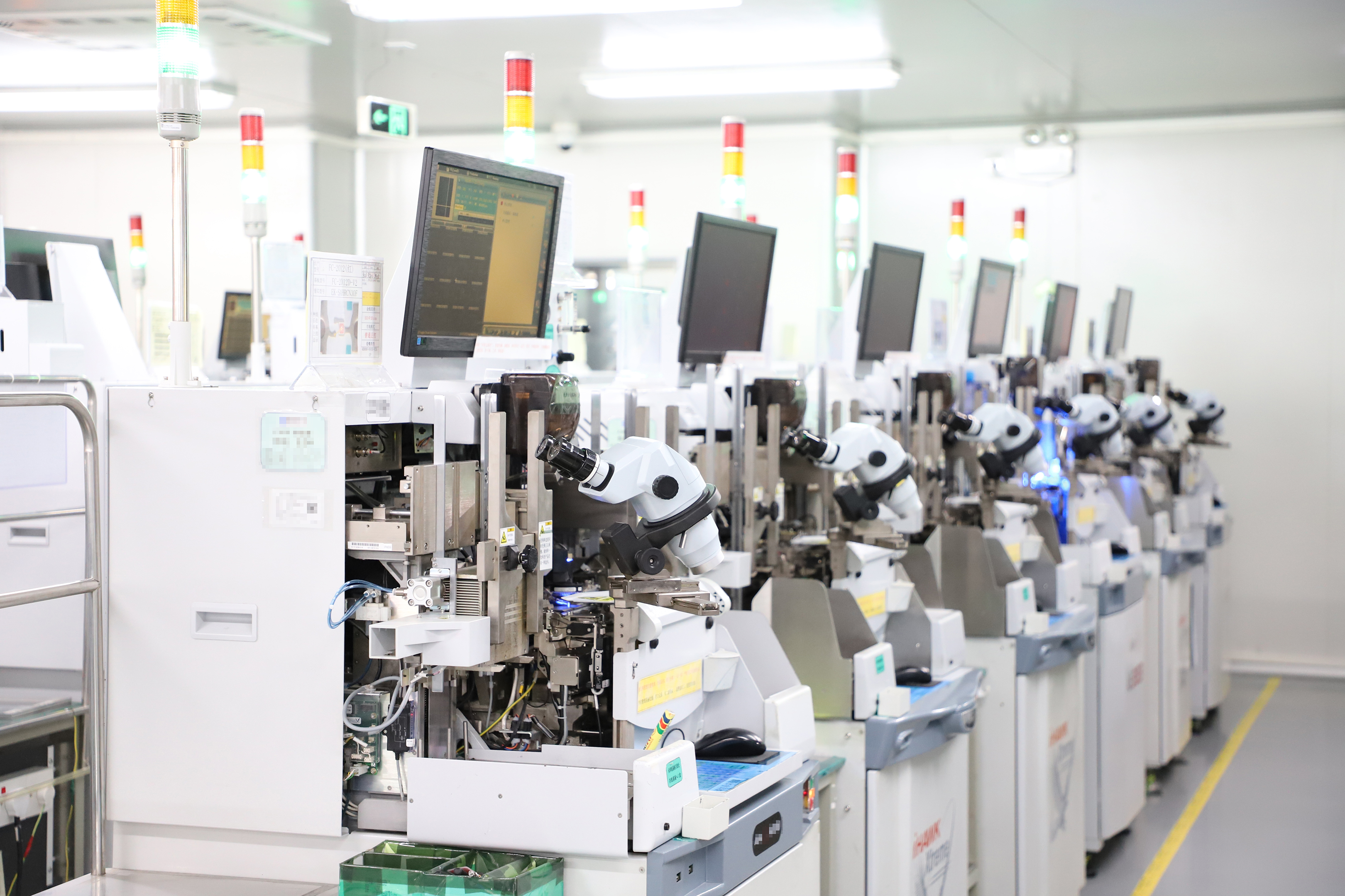 永信贵宾会-欢迎您