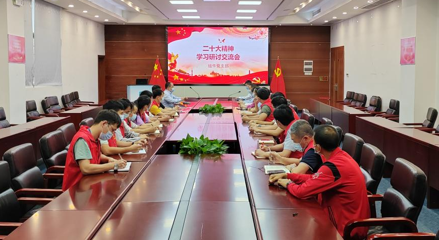 永信贵宾会-欢迎您