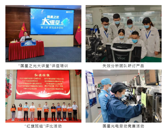 永信贵宾会-欢迎您