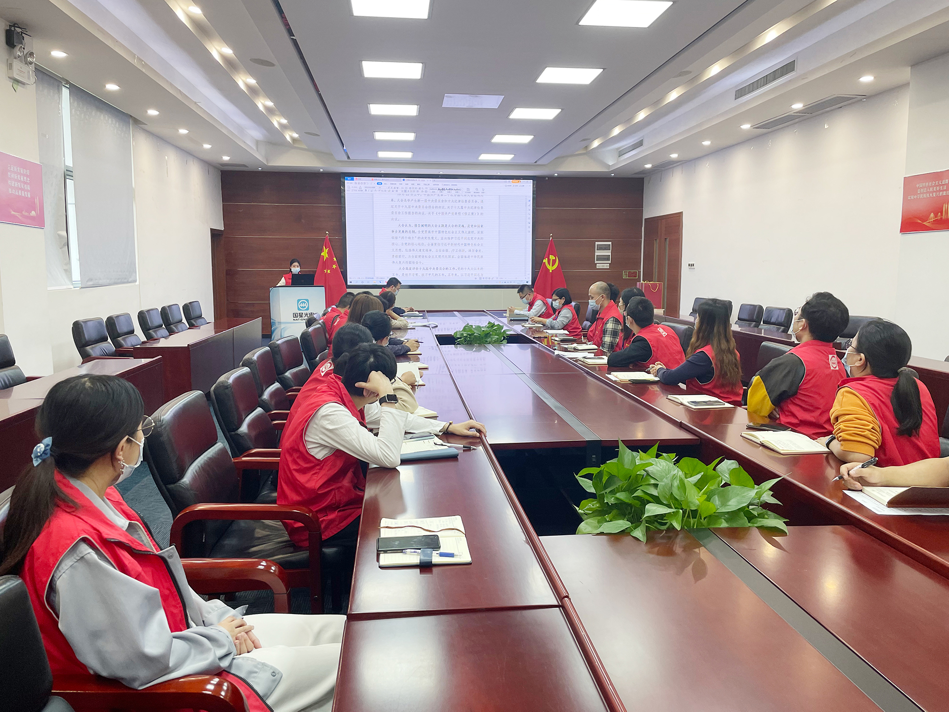 永信贵宾会-欢迎您