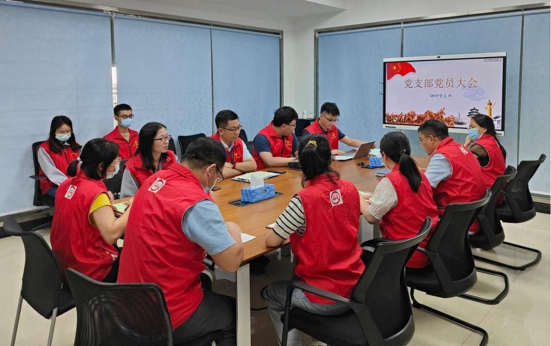 永信贵宾会-欢迎您