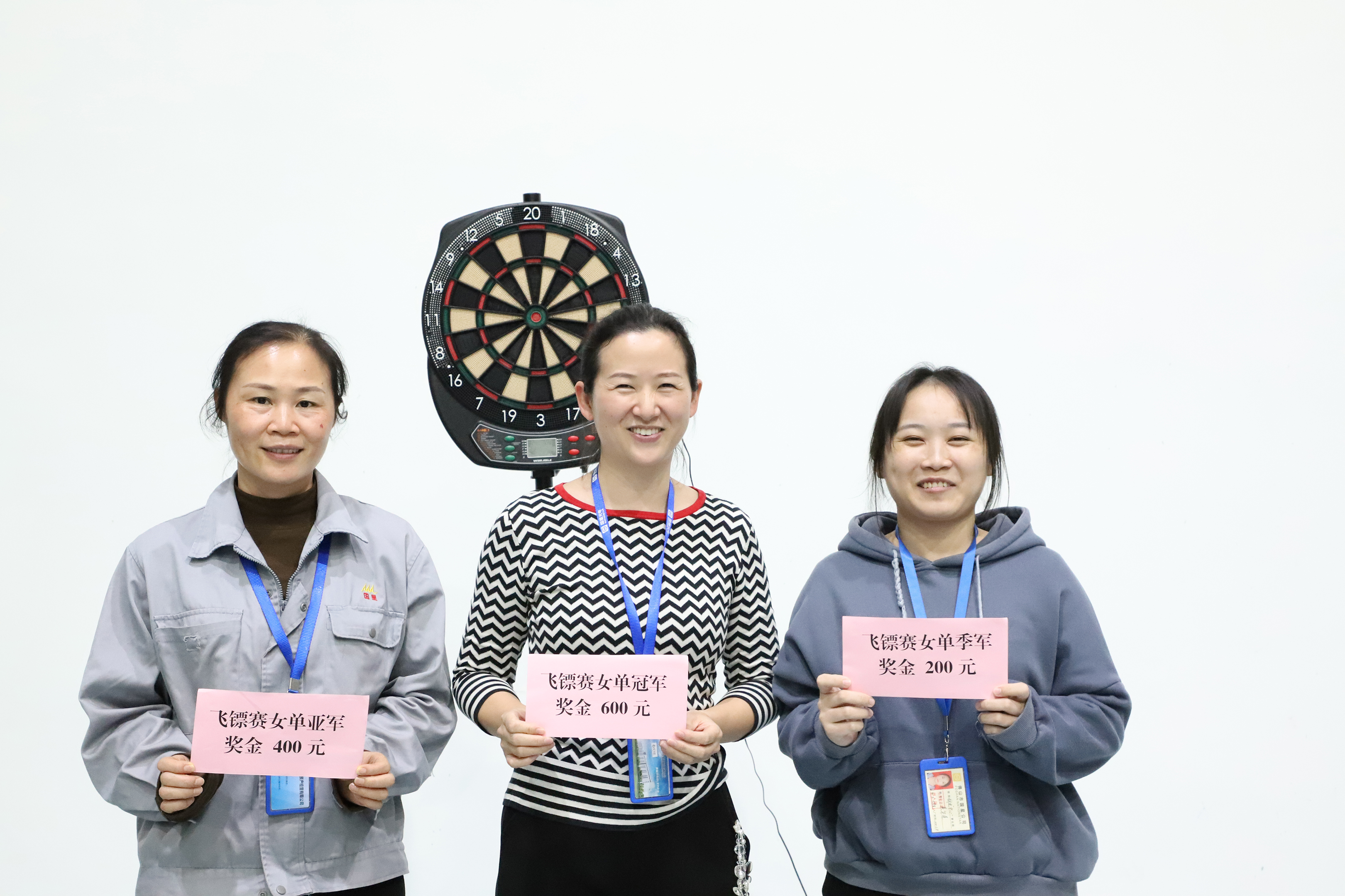 永信贵宾会-欢迎您