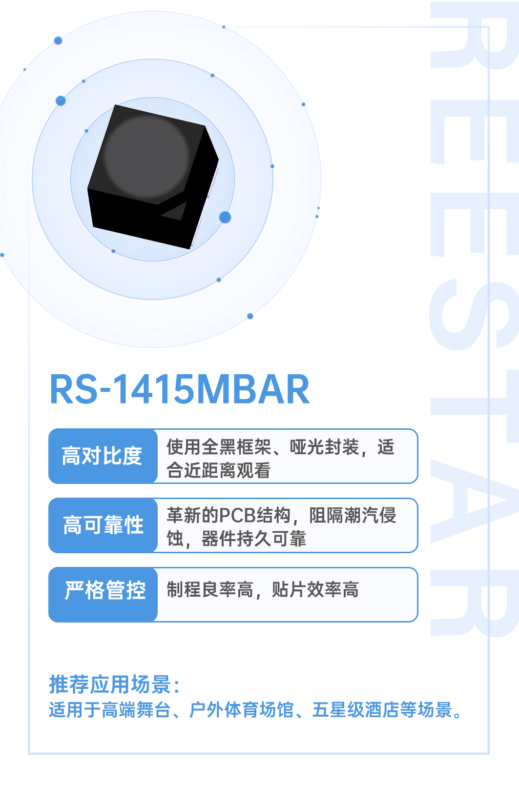 永信贵宾会-欢迎您