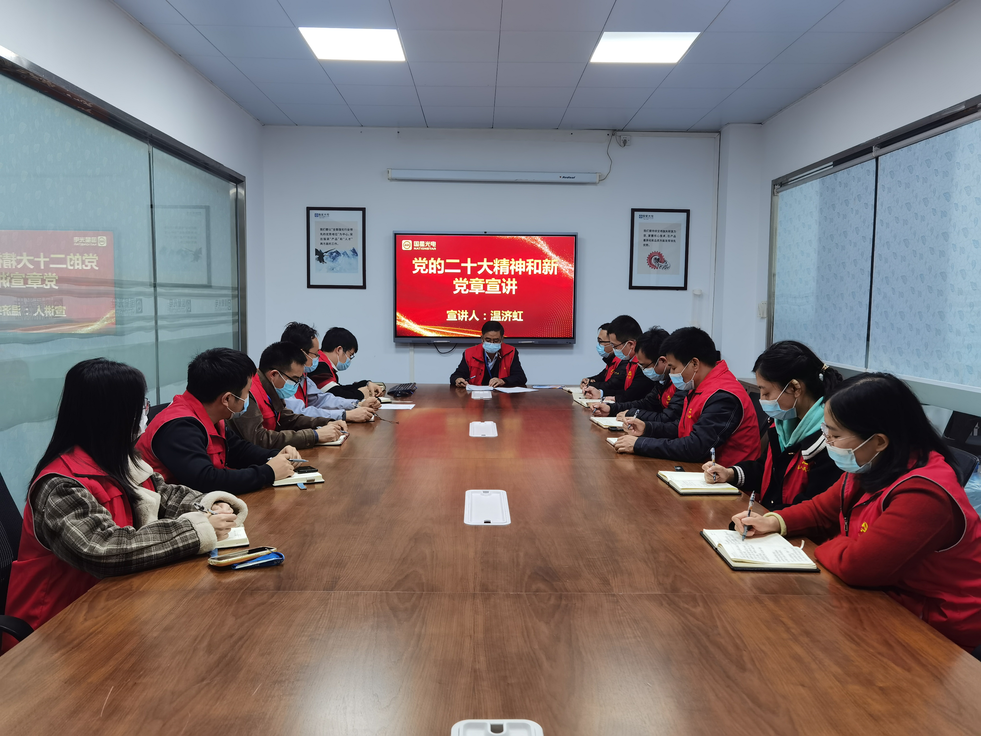 永信贵宾会-欢迎您