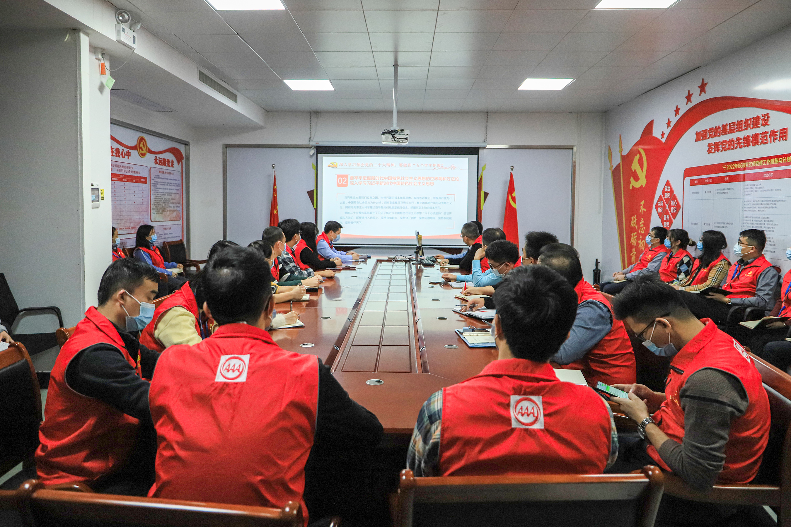 永信贵宾会-欢迎您