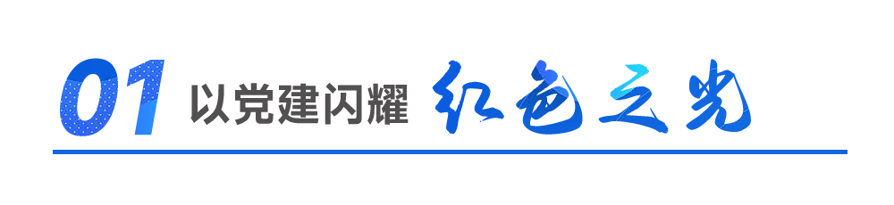 永信贵宾会-欢迎您