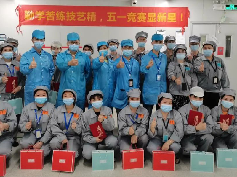 永信贵宾会-欢迎您