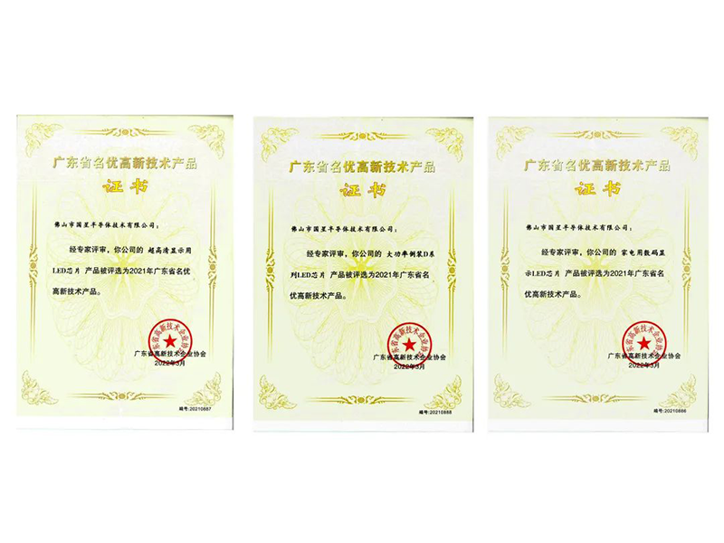 永信贵宾会-欢迎您