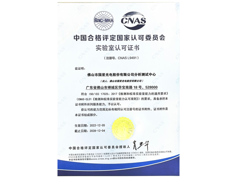 永信贵宾会-欢迎您