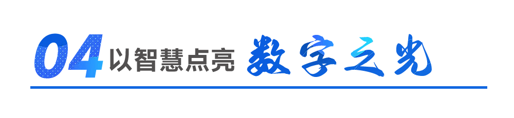 永信贵宾会-欢迎您