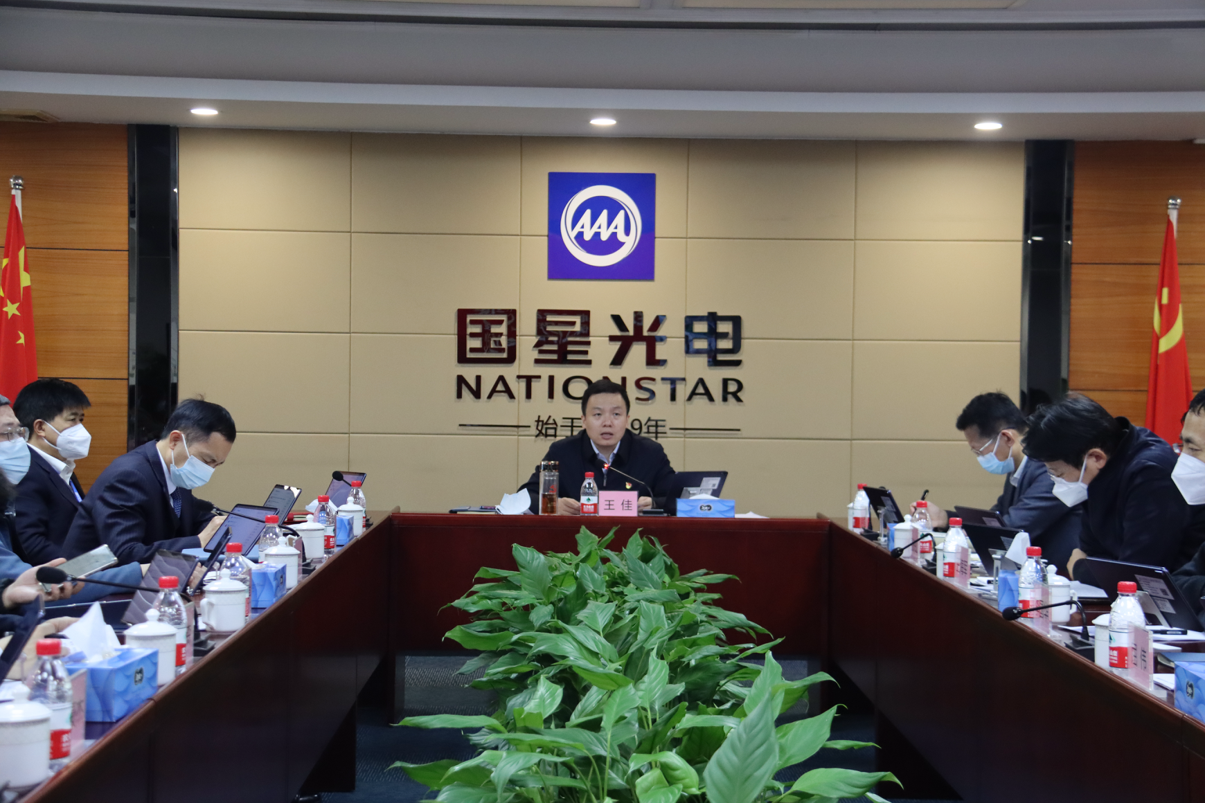 永信贵宾会-欢迎您