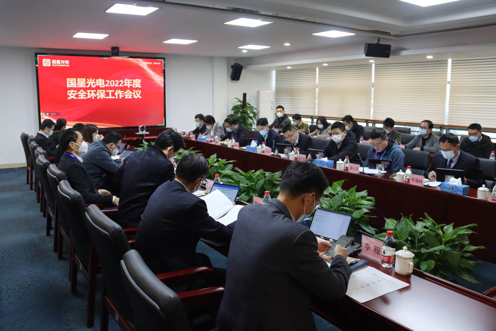 永信贵宾会-欢迎您