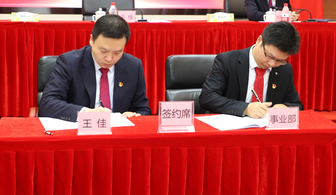 永信贵宾会-欢迎您