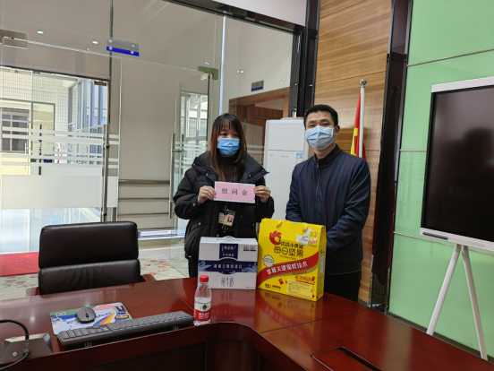 永信贵宾会-欢迎您