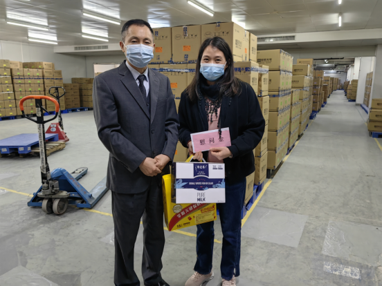 永信贵宾会-欢迎您