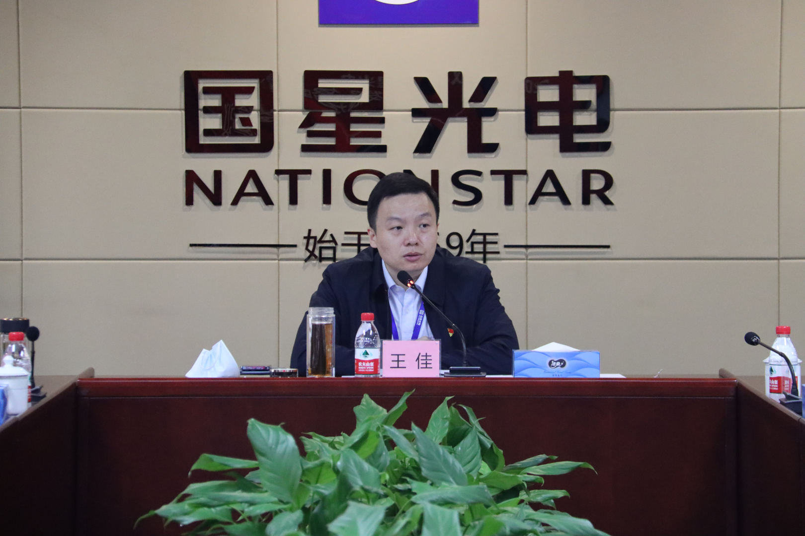 永信贵宾会-欢迎您