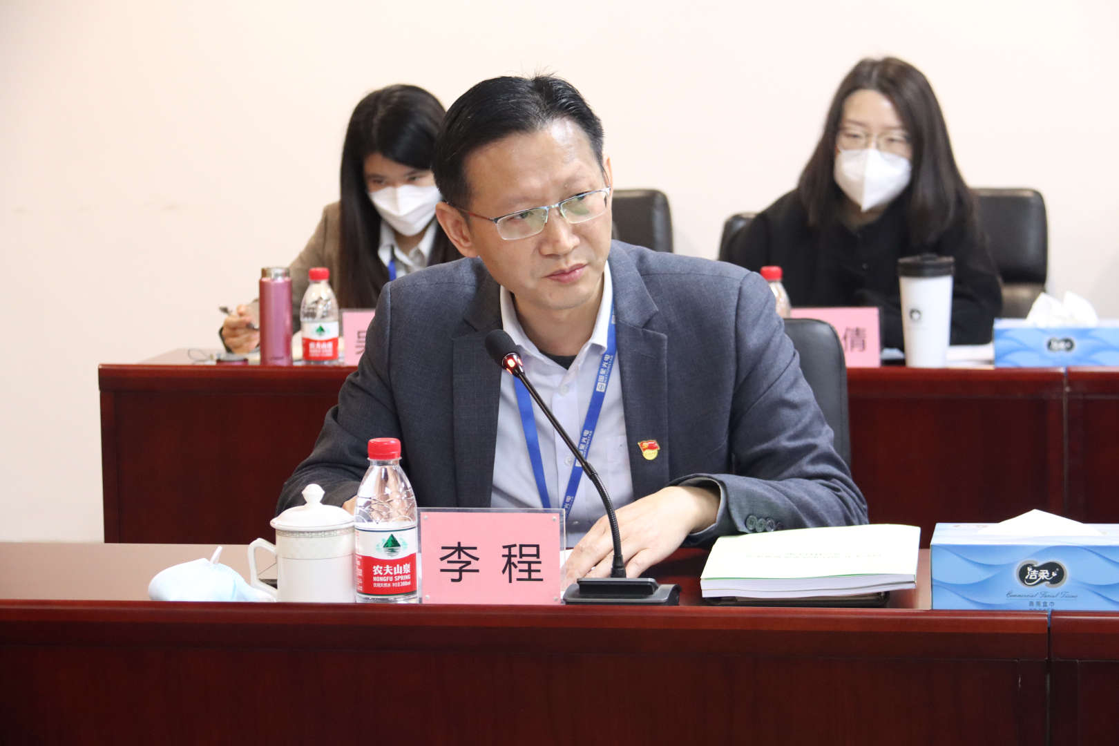 永信贵宾会-欢迎您