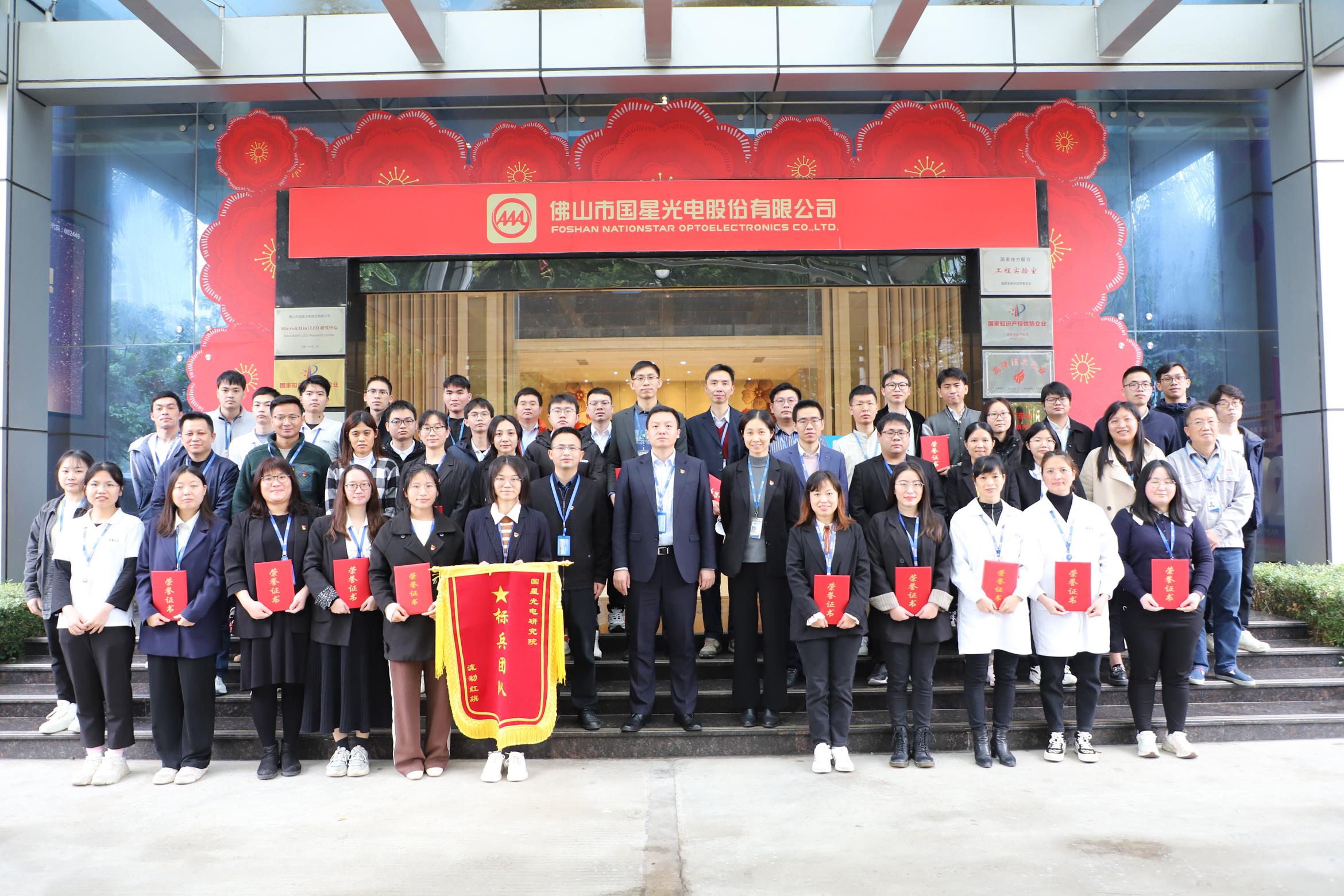 永信贵宾会-欢迎您