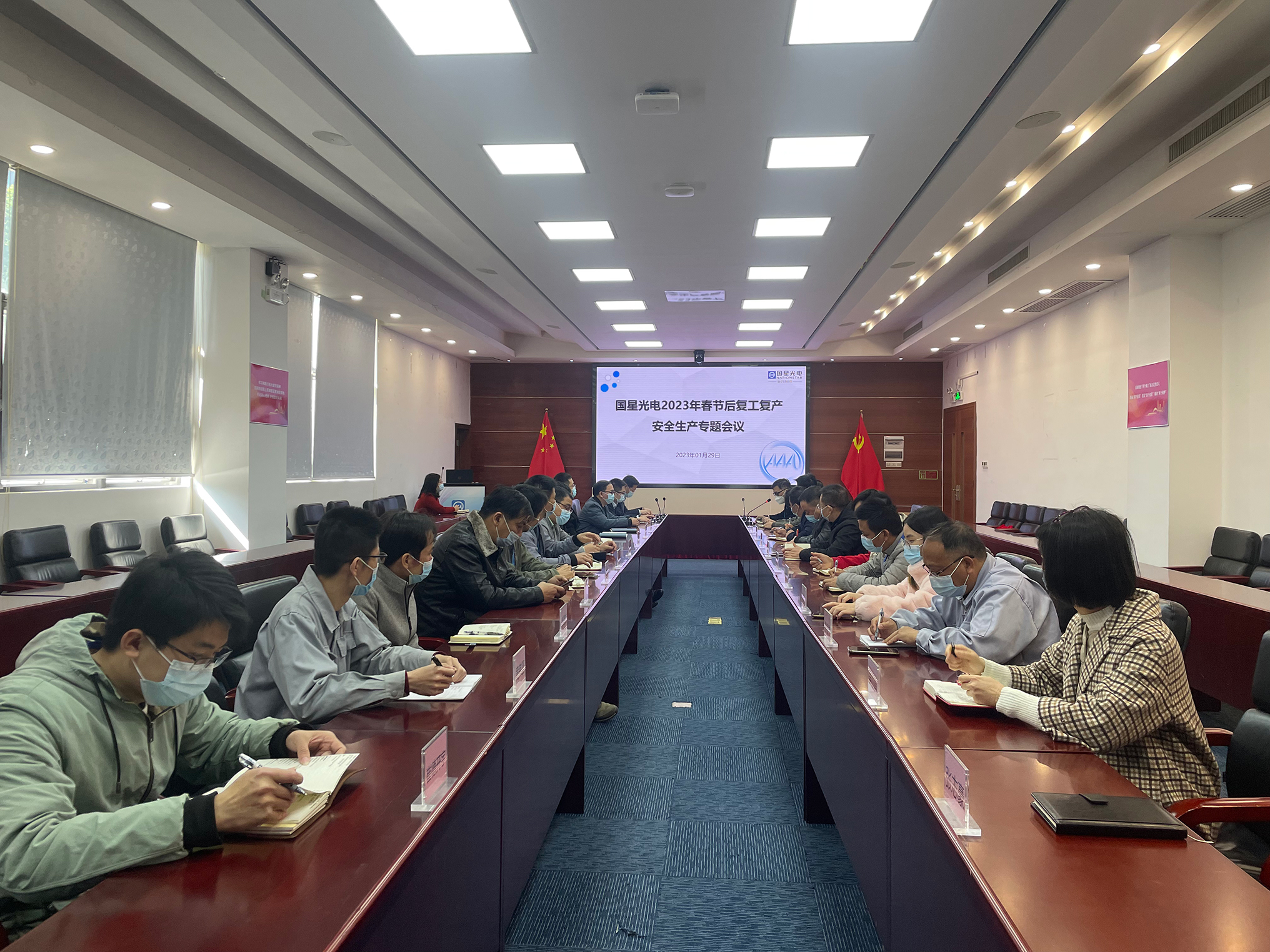 永信贵宾会-欢迎您