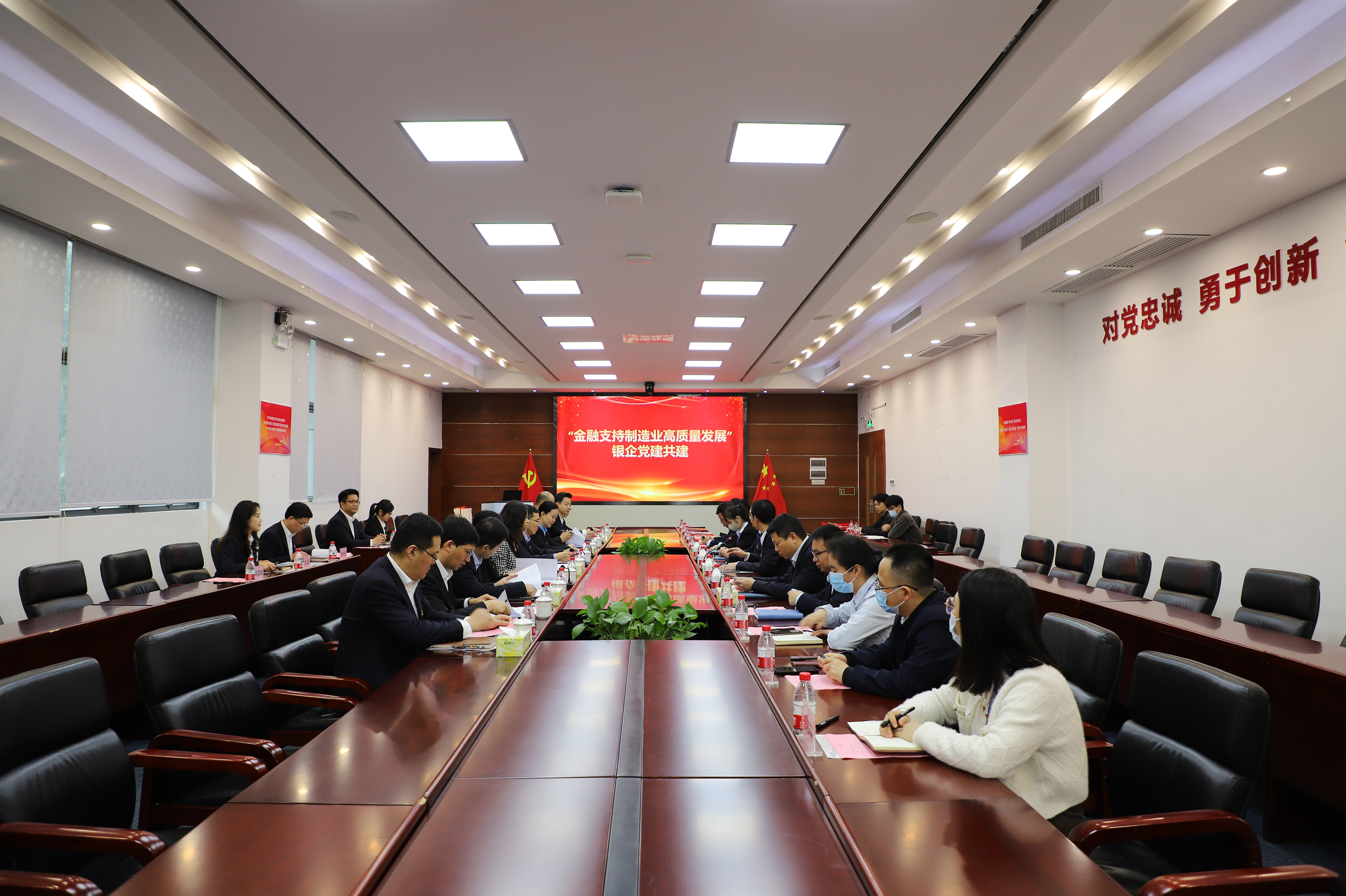 永信贵宾会-欢迎您