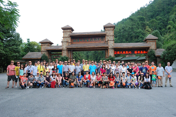 永信贵宾会-欢迎您