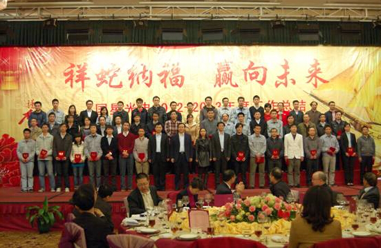 永信贵宾会-欢迎您