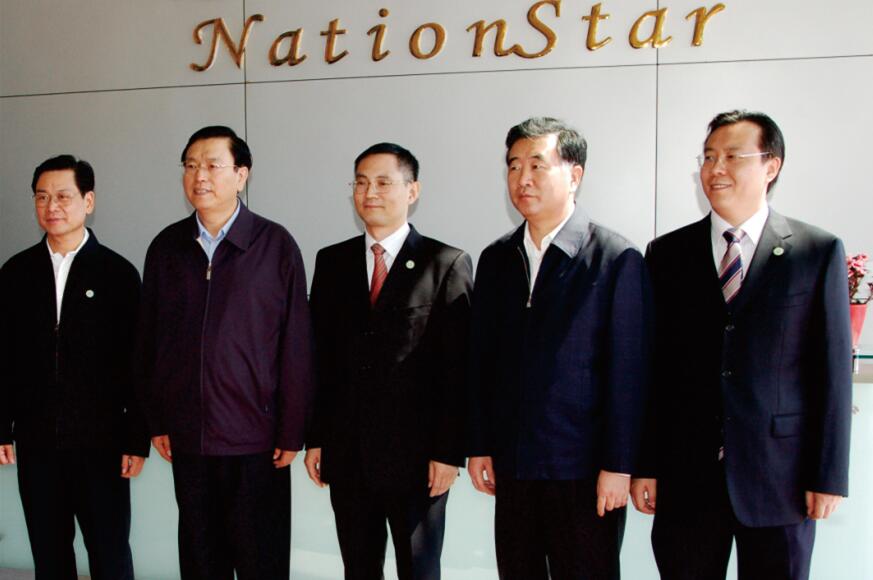 永信贵宾会-欢迎您