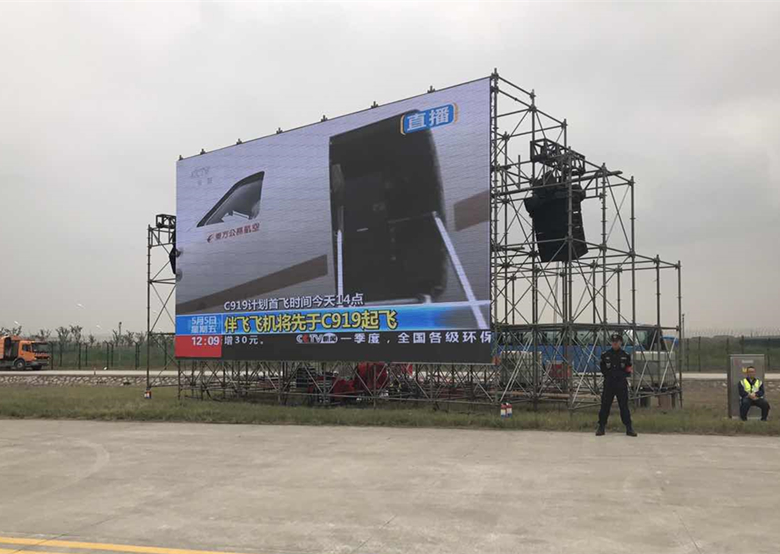 永信贵宾会-欢迎您