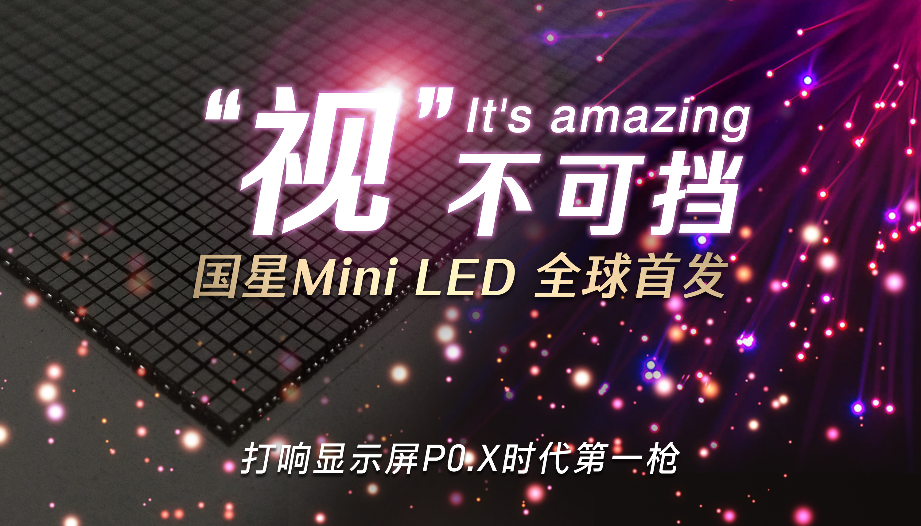 永信贵宾会-欢迎您