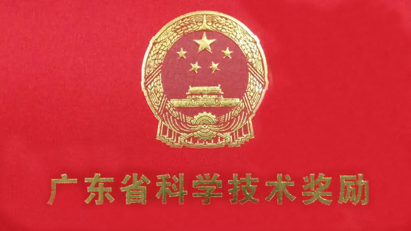 永信贵宾会-欢迎您