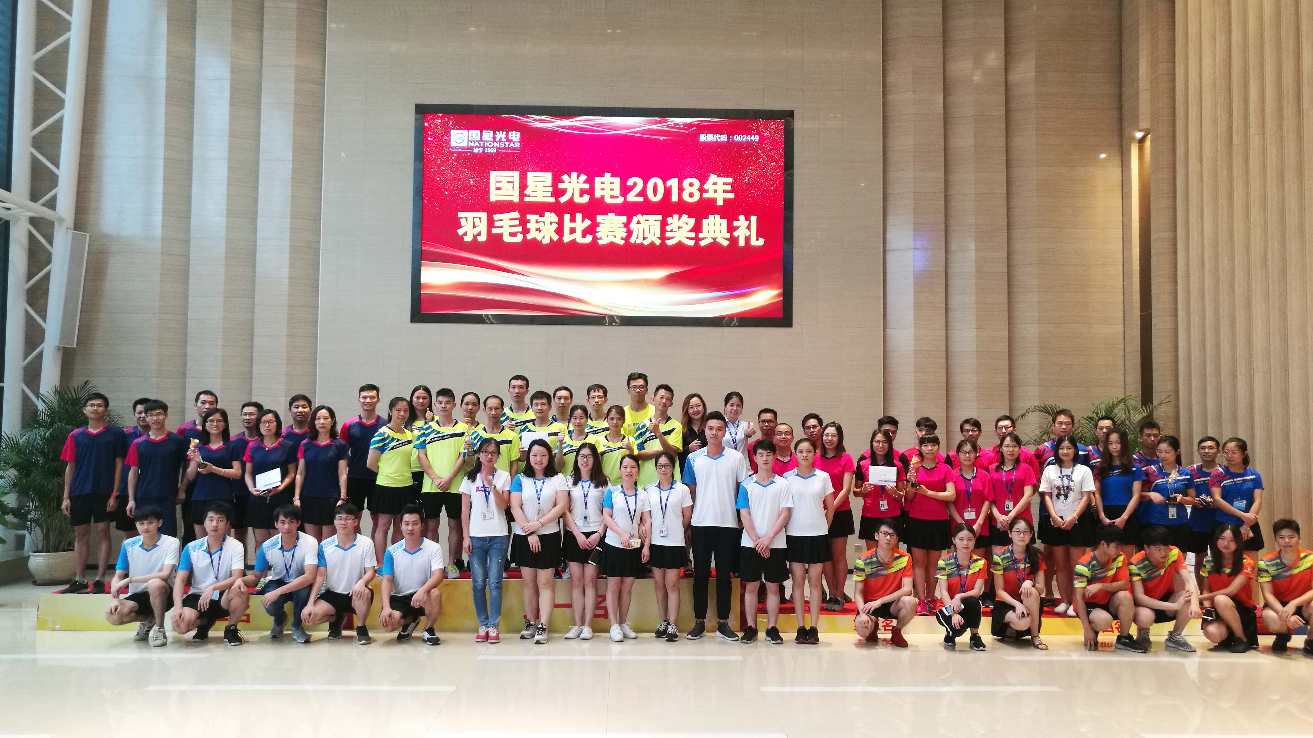 永信贵宾会-欢迎您