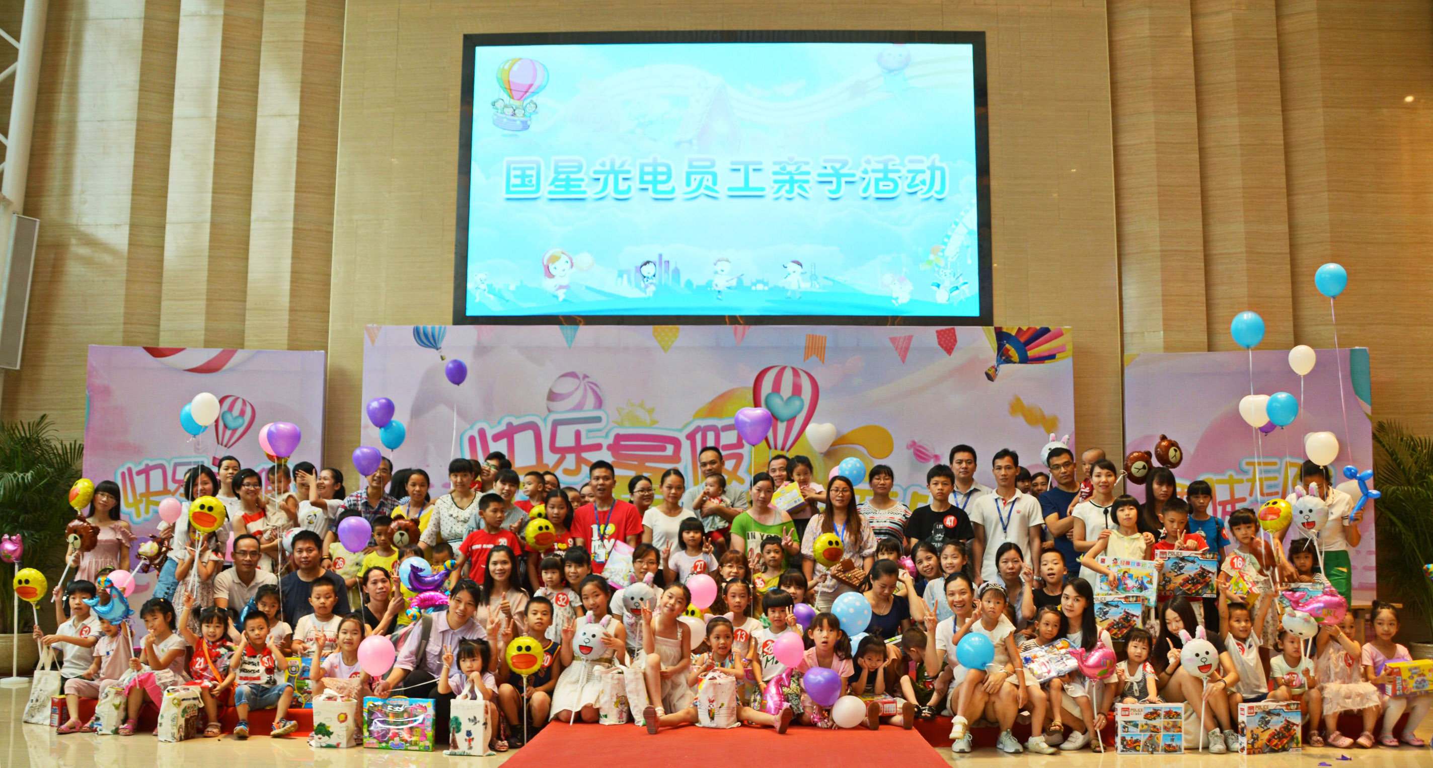 永信贵宾会-欢迎您