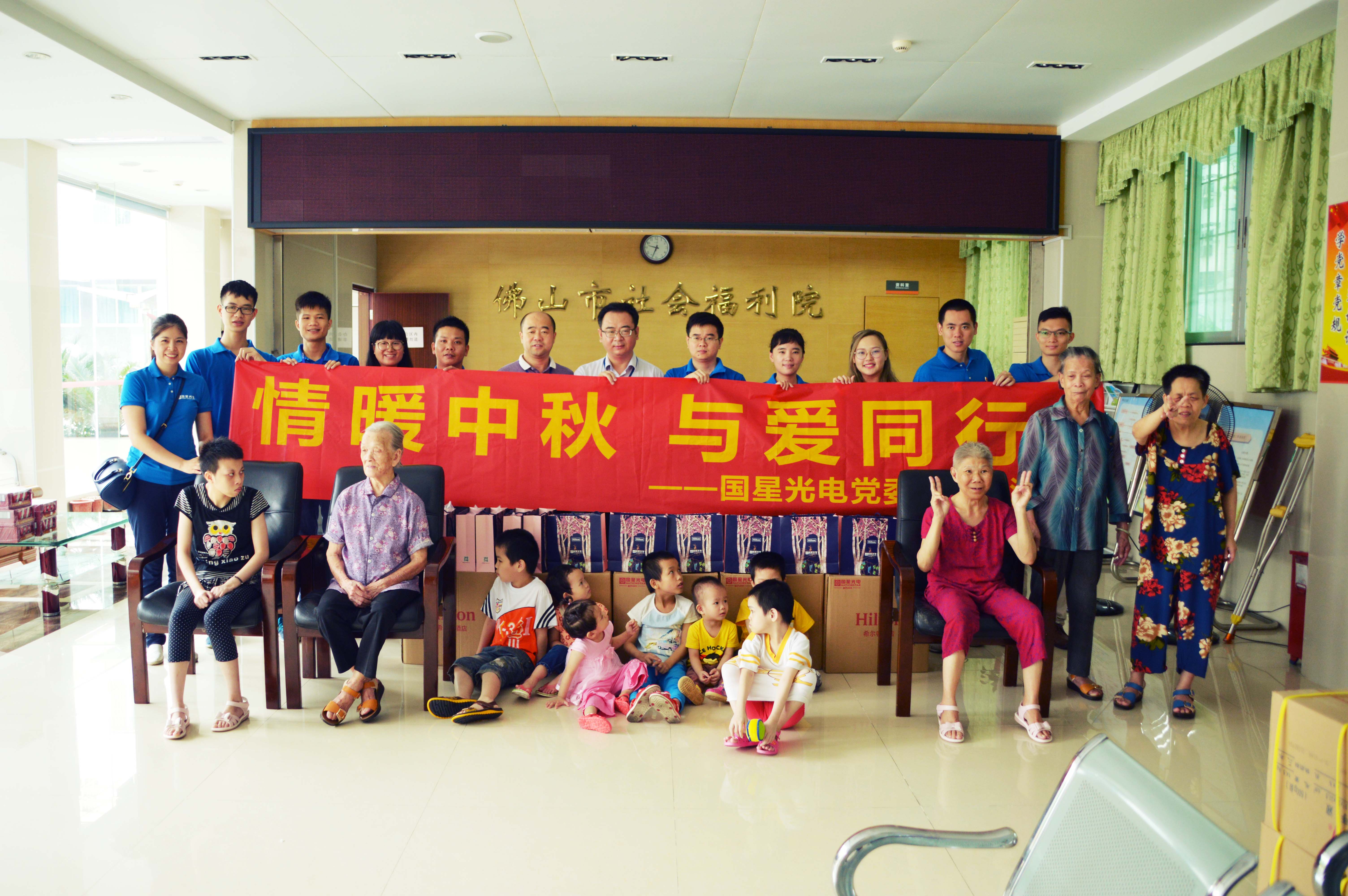 永信贵宾会-欢迎您