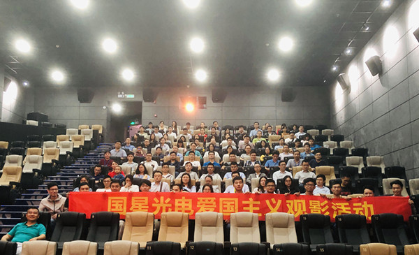 永信贵宾会-欢迎您