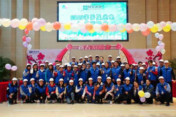 永信贵宾会-欢迎您