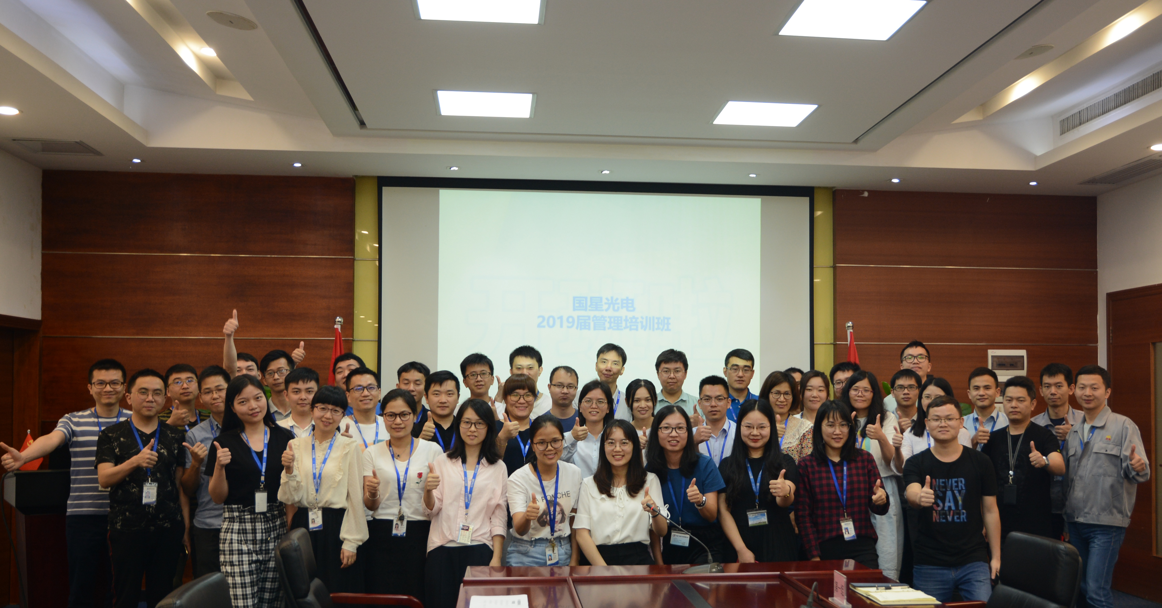 永信贵宾会-欢迎您