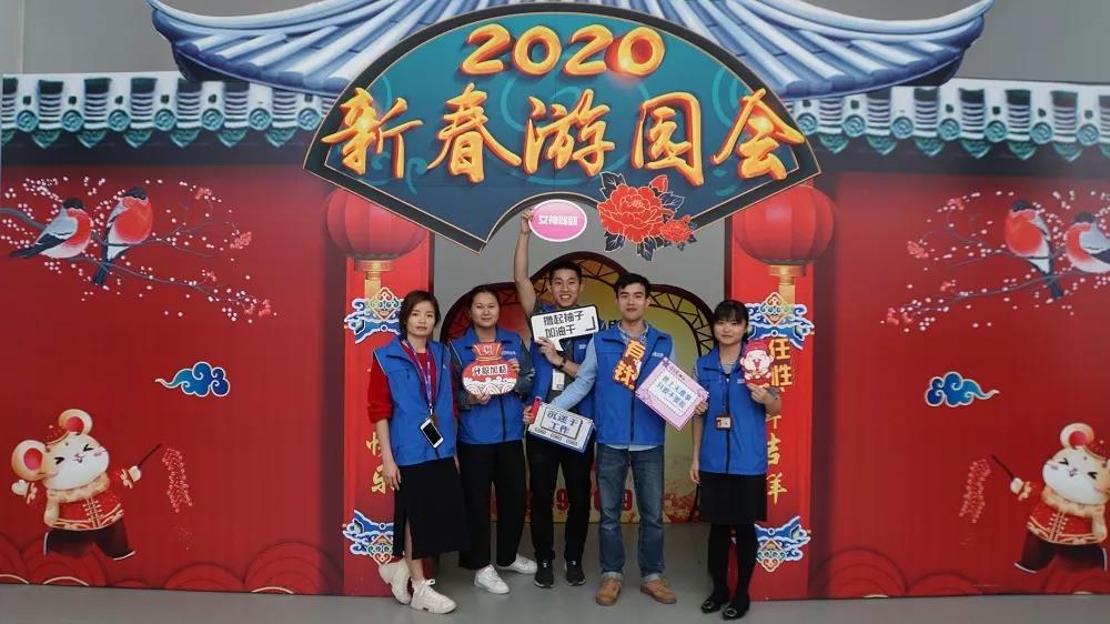 永信贵宾会-欢迎您