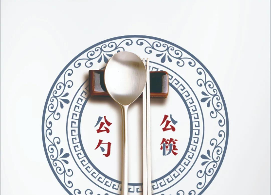 永信贵宾会-欢迎您