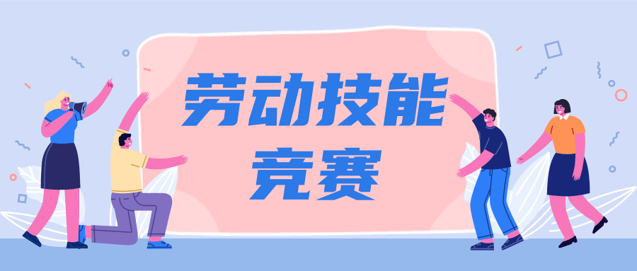 永信贵宾会-欢迎您